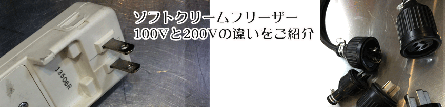 FMI�̐��i��S�����悵�Ă���Ƃ������Ƃ̐����摜