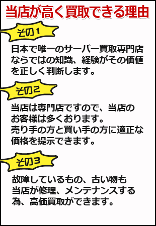 ���X���\�t�g�N���[���t���[�U�[����������ł��闝�R�̉摜